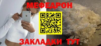 наркотики Краснодар