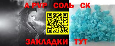 мдпв Краснознаменск