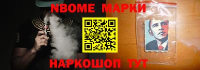 мдпв Краснознаменск