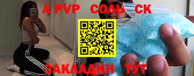 мдпв Краснознаменск
