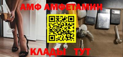 мдпв Краснознаменск