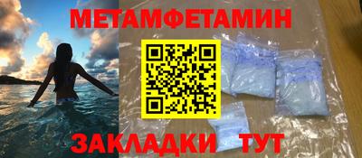 наркотики Краснодар