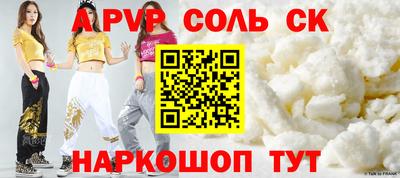 мдпв Краснознаменск